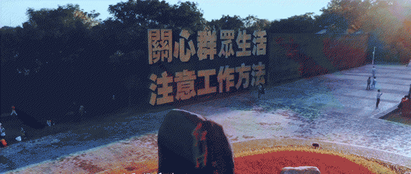 瑞金市是哪个省的城市