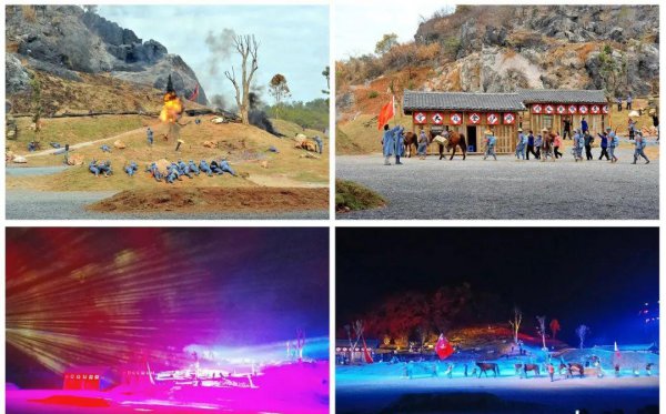 瑞金市是哪个省的城市