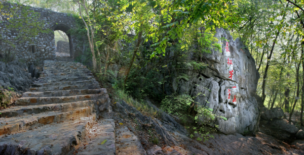 瑞金市是哪个省的城市