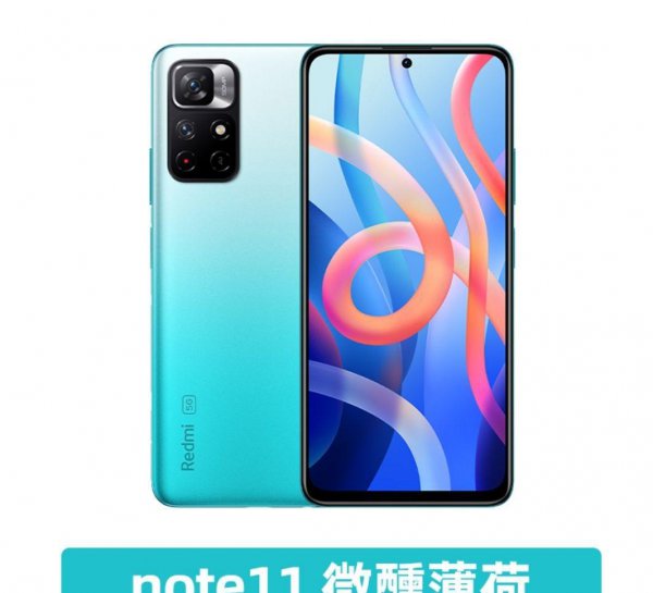 2023年适合老人用的智能手机