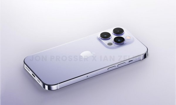 苹果14promax上市时间