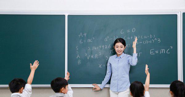 让班级不吵闹的十大方法