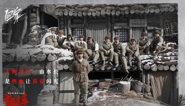 2023好看的电影推荐