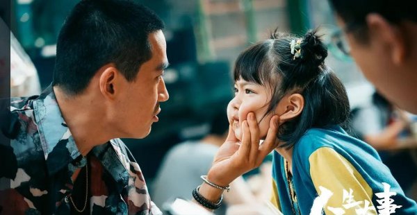 2023好看的电影推荐