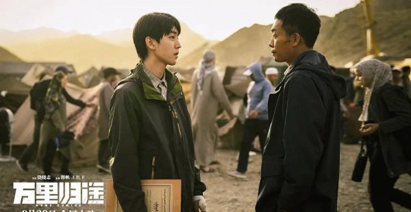 2023好看的电影推荐