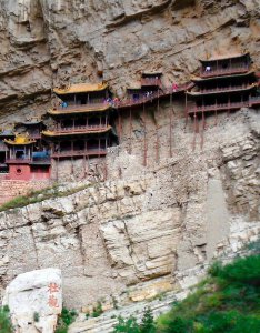 山西恒山悬空寺简介 悬空寺为何要建在悬崖峭壁之上