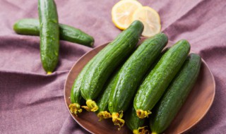 黄瓜应该吃哪个部位 吃黄瓜有什么好处