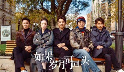 男人被绿了会原谅女的吗 遭遇背叛对于男人的伤害多大