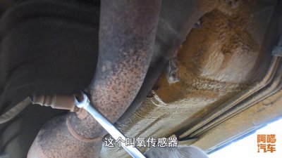 三元催化器是什么东西 三元催化为什么那么贵值钱