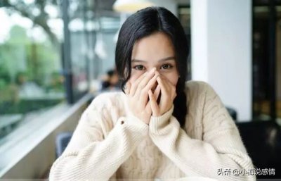 酒桌上判断男生暗恋你的表现 饭桌上男生暗恋女生细节