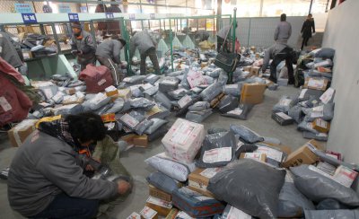 快递拒收了还需要申请退款吗 拒收快递后的退款流程