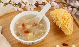 煮熟的银耳能隔夜吃吗 煮好的银耳汤隔夜能吃吗