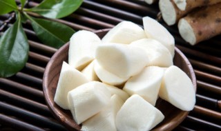 山药切开后怎样保存不容易变色 山药削皮后保存不变色的方法