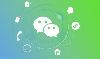 乐观积极微信个性签名女 乐观积极好听的女孩个性签名推荐