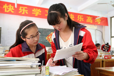 常州河海大学是几本 河海大学常州校区是一本院校吗