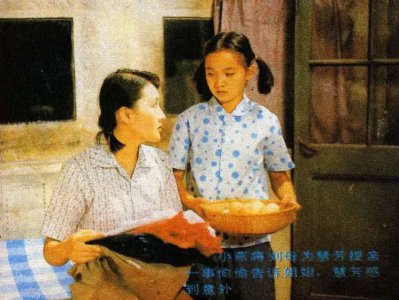 渴望是哪一年播放的电视剧 经典剧渴望回顾剧情介绍