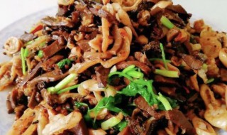 爆炒羊杂碎的家常做法 爆炒羊杂碎家常做法分享