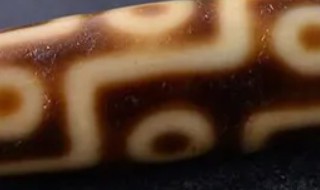 天珠的佩戴方法和讲究禁忌 天珠的佩戴方法是什么和讲究哪些禁忌