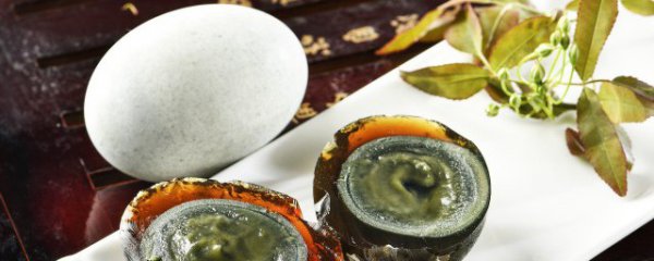 皮蛋太嫩怎么做吃