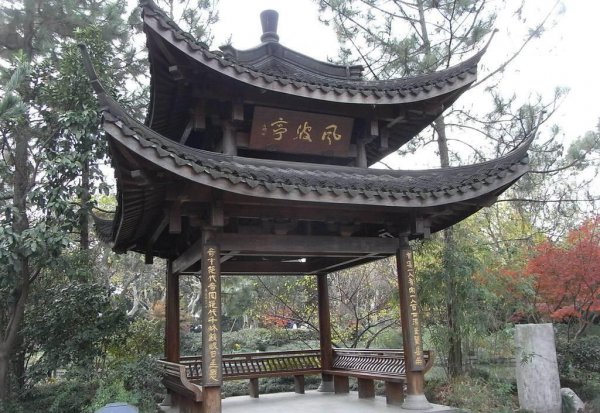 岳飞是南宋时期还是北宋