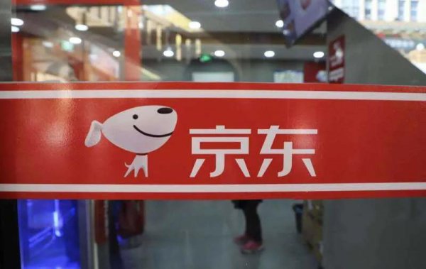 京东的东西为什么比淘宝贵那么多
