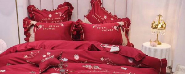 结婚的新被套能下水洗吗