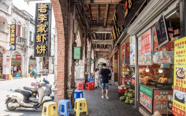 北海属于哪个省的城市