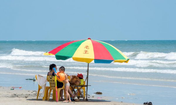 北海属于哪个省的城市