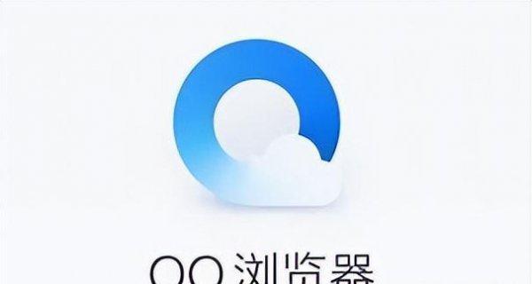 最好用的电脑浏览器排行榜