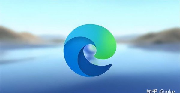 最好用的电脑浏览器排行榜