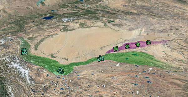 阿尔金山在哪里属于哪个省