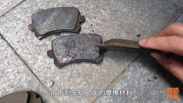 汽车刹车盘多久换一次