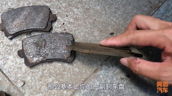 汽车刹车盘多久换一次