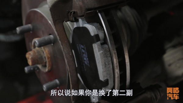 汽车刹车盘多久换一次