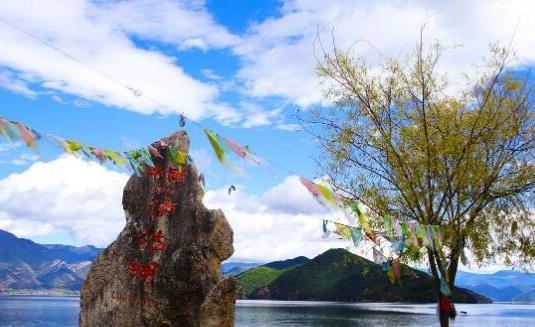 中国最大的省有多大面积