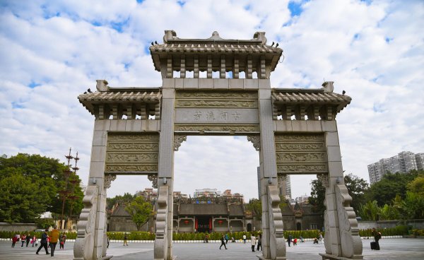 陈家祠属于哪个区