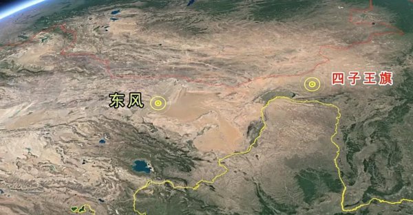 东风着陆场在哪里