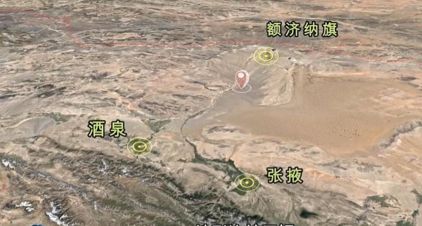 东风着陆场在哪里