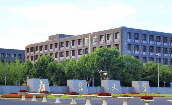 四川大学在哪里个城市