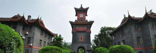 四川大学在哪里个城市