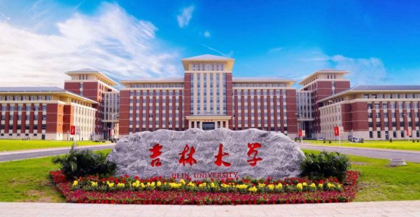 四川大学在哪里个城市