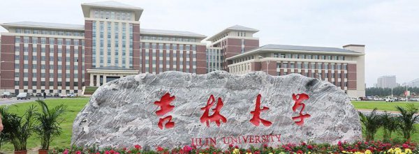 四川大学在哪里个城市