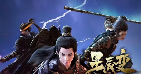 最受欢迎的动漫排行榜前十名