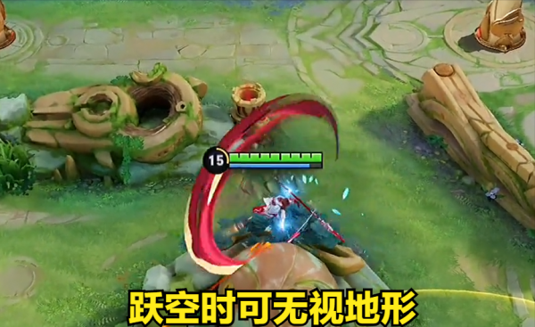 云缨的燎原百斩怎么触发