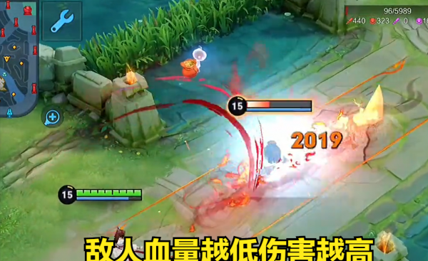 云缨的燎原百斩怎么触发