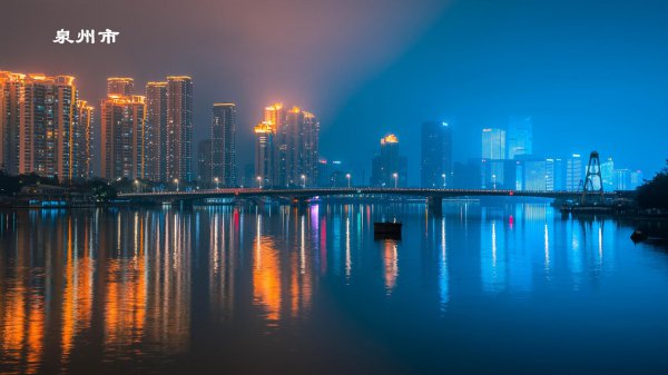 福建省面积有多少平方公里