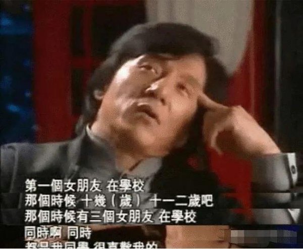 成龙老婆叫什么名字