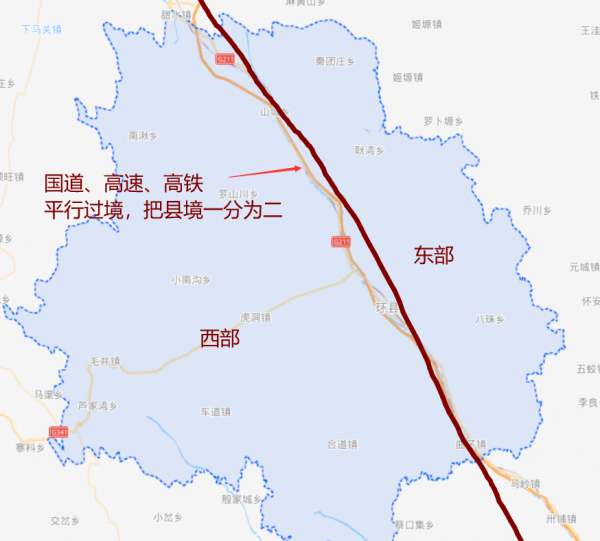 环县属于哪个省哪个市