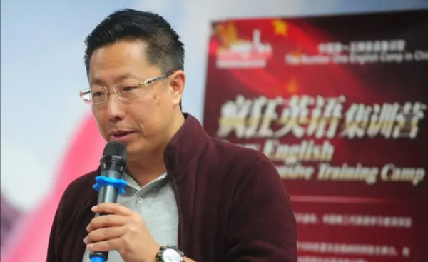 疯狂英语李阳简介