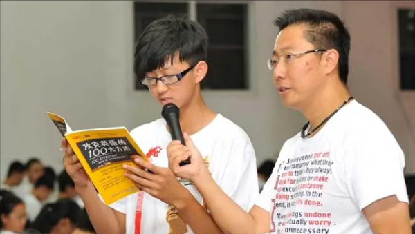 疯狂英语李阳简介